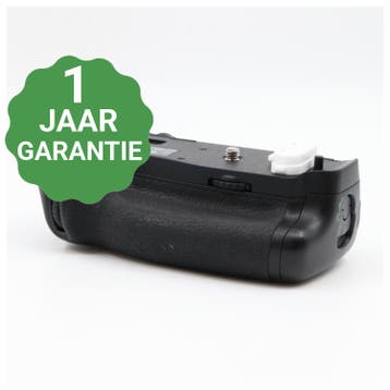 Nikon MB-D16 batterygrip | Tweedehands, TV, Hi-fi & Vidéo, Photo | Accumulateurs & Batteries, Verzenden