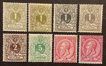 België 1884/1891 - Leopold II Nieuwe types en Liggende