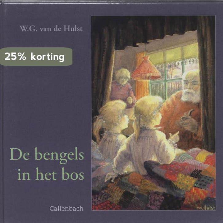De bengels in het bos 9789026642395 W.G. Van de Hulst, Boeken, Kinderboeken | Kleuters, Gelezen, Verzenden