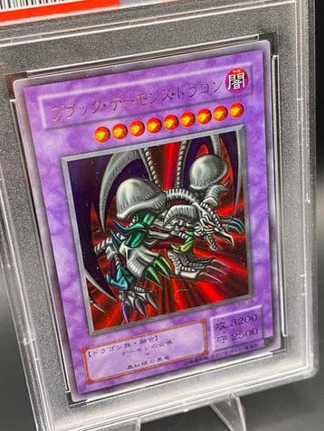Konami - 1 Graded card - Yu-Gi-Oh! - B. Skull Dragon RB-18, Hobby en Vrije tijd, Verzamelkaartspellen | Yu-gi-Oh!, Nieuw