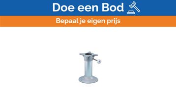 Bieden: Trem O14 26 045 fixed aluminium pilot seat support, Ophalen of Verzenden, Nieuw