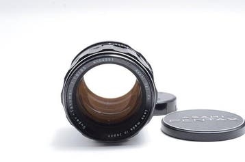 Pentax Super-Takumar 1,9/85mm | Objectif d’appareil photo