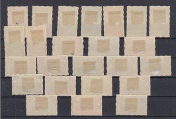 Belgique 1935 - Chemins de fer - centenaire - TR 178/201