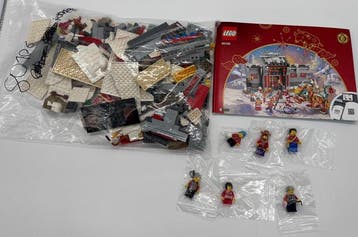 Lego Set - Architecture - Chinese New Years, Kinderen en Baby's, Speelgoed | Duplo en Lego, Nieuw