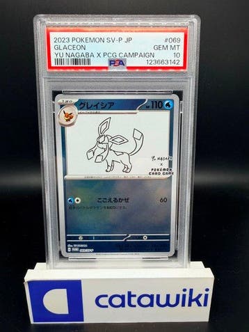 Pokémon - 1 Graded card - Glaceon [Nagaba] SV-P 069 PSA 10 -