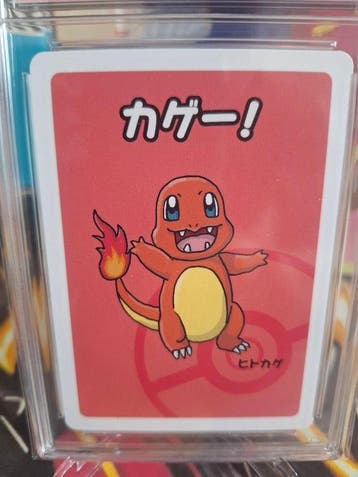 Pokémon - 1 Graded card - Charmander Alternate art, Full art, Hobby en Vrije tijd, Verzamelkaartspellen | Pokémon, Nieuw