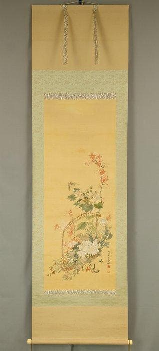Butterflies and Flowers in Basket - ba Gakusen