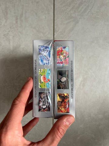 Pokémon - 2 Box - Pokémon TCG: JAP Mask of Change (SV6) and, Nieuw