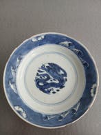 Centrale Draak - Objet de collection antique exceptionnel -