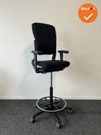 Ahrend 230 baliestoel  - Hoge rug - nieuwe stoffering naar k, Werkplek, Ophalen of Verzenden, Gebruikt, Stoel