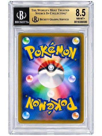 Pokémon - 1 Graded card - Kingdra 042/087 Foil, First, Hobby en Vrije tijd, Nieuw