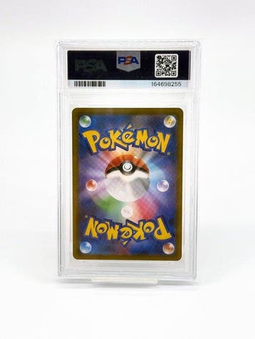 Pokémon - 1 Graded card - Eevee 210/184 Full art, Foil - PSA, Nieuw