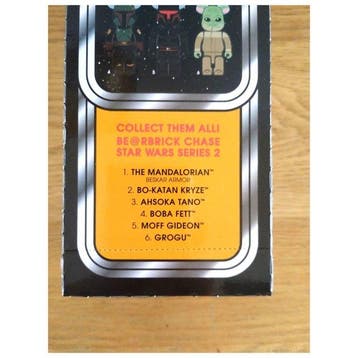 Medicom Toy - BE@RBRICK CHASE Star Wars Series 2 - Carton