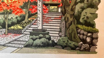 Anrakuji  (Anraku Temple) - From the series From the