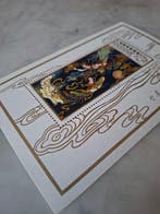 China - Volksrepubliek China sinds 1949 1978/1978 - Zeldzame