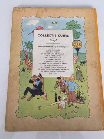 Kuifje 11 - Het Geheim van De Eenhoorn - 1 Album - Eerste, Boeken, Nieuw