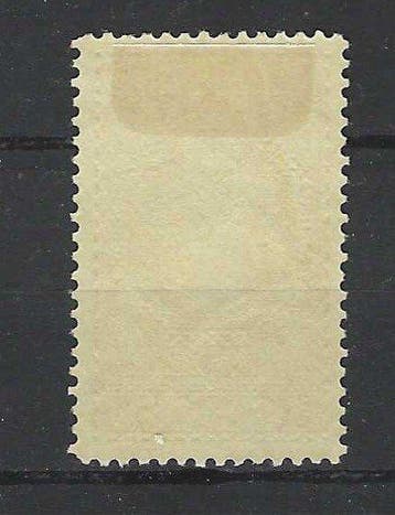 Pays-Bas 1913 - Jubilé de la reine Wilhelmina 1913 - NVPH