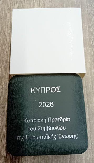 Cyprus. 2 Euro 2026  Europees voorzitterschap  (2 coins)