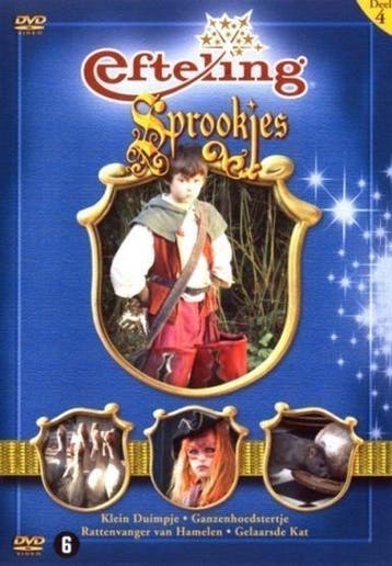 Sprookjes efteling deel 4 (dvd nieuw), Ophalen of Verzenden, Nieuw in verpakking
