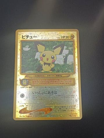 Pokémon - 1 Card - Pichu - Various sets, Nieuw