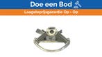Bieden: Jefa 80 Degree Steering Rudder Quadrant, Watersport en Boten, Ophalen of Verzenden, Nieuw