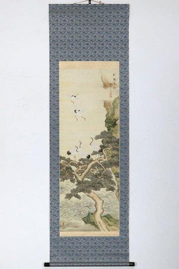 Landschap met kraanvogels - Zijde - Attributed to Tsubaki