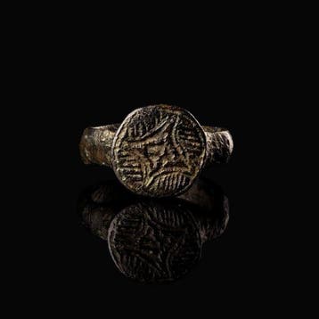 Middeleeuwen, kruisvaardersperiode Brons Ring met Ster van, Antiek en Kunst