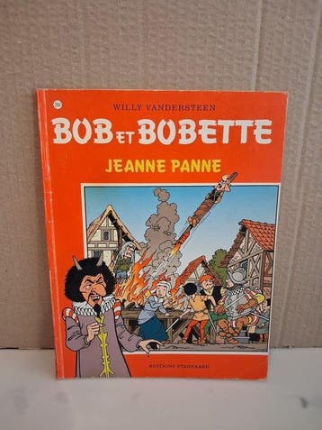 Bob et Bobette - 15x B - 15 Album - Eerste druk - 1985/2000, Nieuw