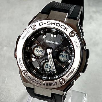 Casio - G-SHOCK Box & Papers - Zonder minimumprijs -