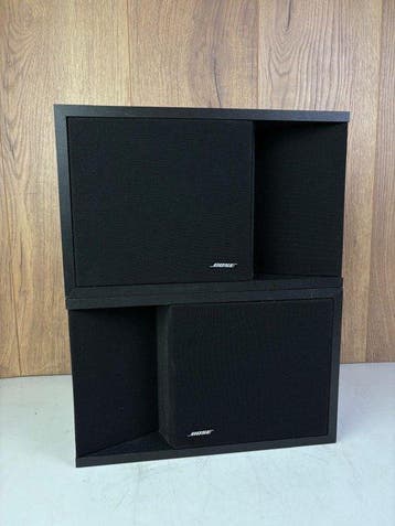 Bose - 205 - Direct/reflecting with free field tweeter