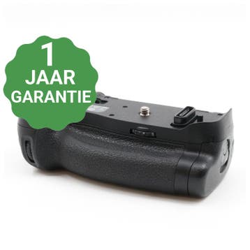 Nikon MB-D17 batterygrip | Tweedehands, TV, Hi-fi & Vidéo, Verzenden