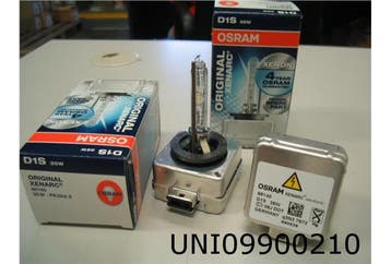 D1S XENON OSRAM LAMP GASONTLADINGSLAMP (Halogeen lampen), Verzenden