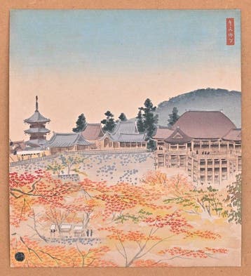 Thirty Views of Kyoto - Kiyomizu-dera   -