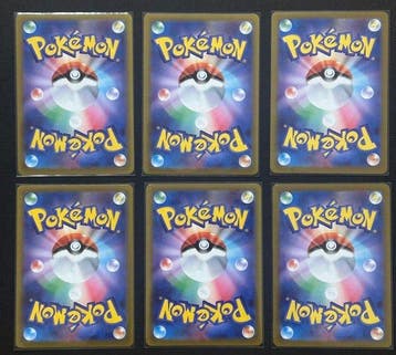 Pokémon - 6 Card - Incandescent Arcana CHR 6 s11a - Sword &