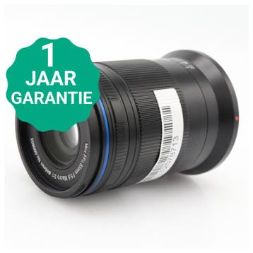 Laowa 85mm f/5.6 2X Ultra-Macro APO Lens - Sony FE |, Verzenden