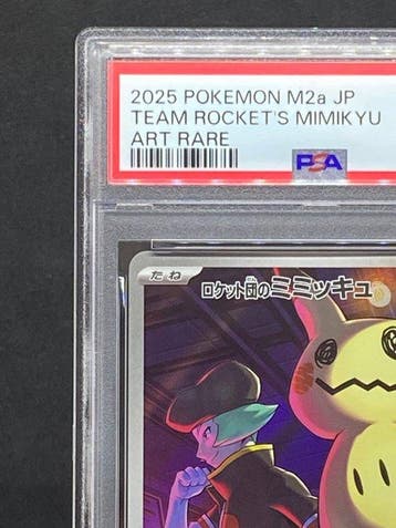 Pokémon - 1 Graded card - Team Rockets Mimikyu #205/193 AR