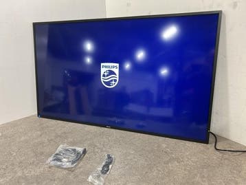 Veiling - Philips display 55 55BDL3510Q, Audio, Tv en Foto, Televisies, Nieuw