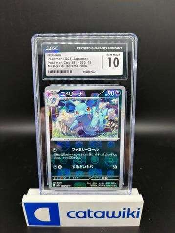 Pokémon - 1 Graded card - Nidorina Master Ball 030/165 -, Hobby en Vrije tijd, Nieuw