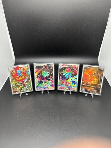 Pokémon Ensemble complet - Scarlet & Violet - 24 Cards -, Nieuw