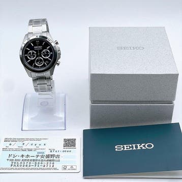 Seiko - Chronograph - Zonder minimumprijs - 8T63-00D0 -