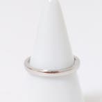 Cartier - Ring - Ballerine Wedding Platina, Nieuw