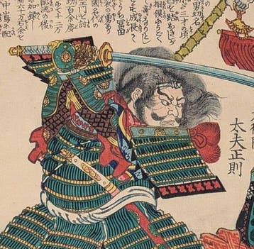 Taiheiki Eiyden • Fukushima Masanori • Japanse houtsnede