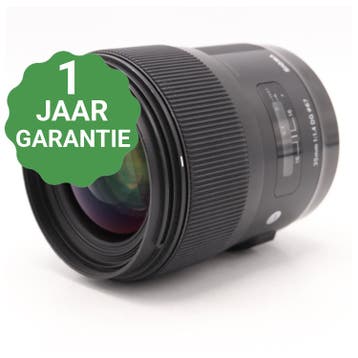 Sigma 35mm f/1.4 ART DG HSM Canon EF  | Tweedehands, Verzenden, Zo goed als nieuw