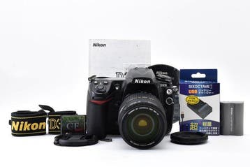Nikon D300 + TAMRON AF 3.5-6.3/28-300mm XR LD Aspherical