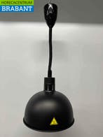 Lampe chauffante demi-ronde 290 mm 250 watts 230V, Articles professionnels, Verzenden