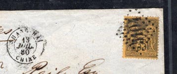 China - Franse postkantoren 1880 - Zeer zeldzaam en TB, de