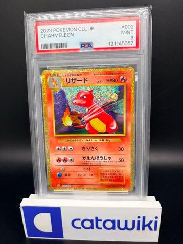 Pokémon - 1 Graded card - Charmeleon Holo 002/032 PSA 9 -, Nieuw