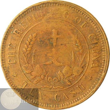 China. Lot van 7 stuks 10 Cash munten 1902 t/m 1920 (Zonder
