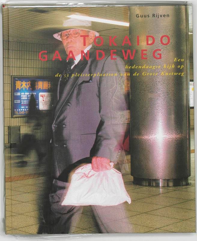 Tokaido gaandeweg 9789053304730 G. Rijven, Boeken, Kunst en Cultuur | Fotografie en Design, Zo goed als nieuw, Verzenden