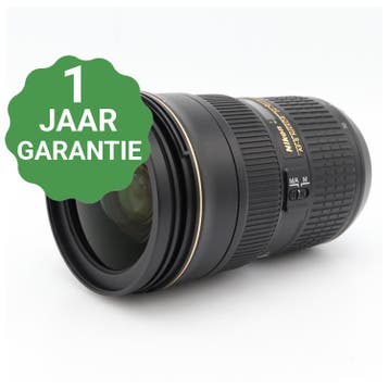 Nikon AF-S 24-70mm F/2.8G ED | Tweedehands, Verzenden